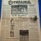 ziarul cotidianul 22 octombrie 1992 - interviu cu viorel lis , balanta lui lucian pintilie