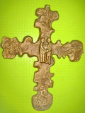9423- Cruce Tatal nostru vintage bronz masiv Germania federala stare buna.