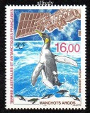 TAAF 1998, Fauna, serie neuzată, MNH