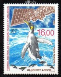 TAAF 1998, Fauna, serie neuzată, MNH, Nestampilat