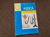 FIZICA MANUAL PENTRU CLASA A VII A PETRESCU PRAHOVA