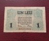 Bancnota 1 leu 1917 BGR