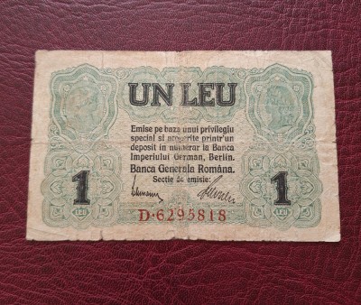 Bancnota 1 leu 1917 BGR foto