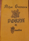 POEZII IN FAMILIA MIHAI EMINESCU