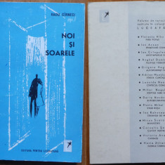 Radu Carneci, Noi si soarele, Luceafarul, 1963, volum de debut cu autograf