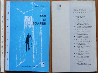 Radu Carneci, Noi si soarele, Luceafarul, 1963, volum de debut cu autograf foto
