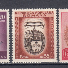 ROMANIA 1952 LP 296 ZIUA INTERNATIONALA A FEMEII SERIE USOARA URMA SARNIERA