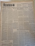 scanteia 16 martie 1954-art. raionul aiud,raionul snagov,ploiesti,tecuci,