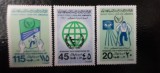Libia-Anul international al persoanelor cu dizabilitati-serie completa ,nestampilate MNH (C2), Nestampilat
