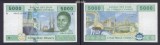 Statele Africii Centrale - Gabon, 2002, 5000 Franci