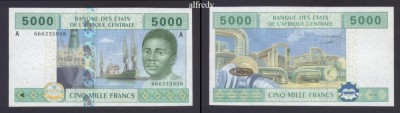 Statele Africii Centrale - Gabon, 2002, 5000 Franci foto