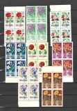 ROMANIA 1964 - FLORI DE GRADINA, BLOCURI, MNH - LP 581, Nestampilat