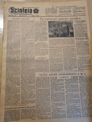 scanteia 28 iunie 1955-art. academia RPR,art. baia mare,suceava,constanta foto