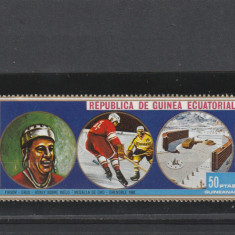 Guinea Ecuatoriala 1972-Sport,Hochei pe gheata,J.O.Sapporo,Firsov,MNH,Mi.33