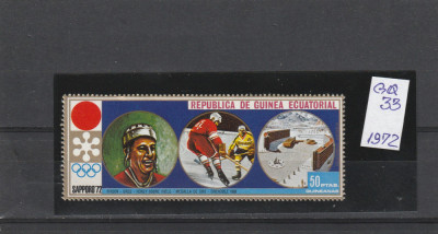 Guinea Ecuatoriala 1972-Sport,Hochei pe gheata,J.O.Sapporo,Firsov,MNH,Mi.33 foto