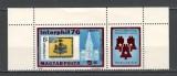Ungaria.1976 Expozitia filatelica INTERPHIL-streif dantelat SU.425