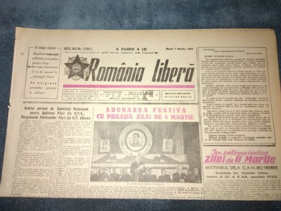 ZIARUL ROMANIA LIBERA 7 MARTIE 1950 foto