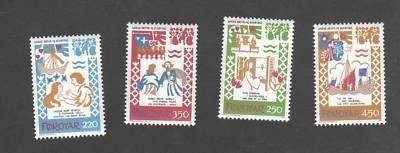 Faroe 1982 Stories, MNH AJ.072 foto