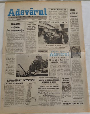 Ziarul ADEVĂRUL (30 decembrie 1989) Anul I nr. 6 foto