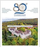 ROMANIA 2025 UNIVERSITATEA DE MEDICINA TARGU MURES - colita dantelata LP.2510a MNH**