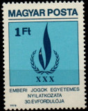 UNGARIA 1979, Aniv. -30 de ani-Declarația Universală a Drepturilor Omului, MNH, Nestampilat