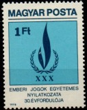 UNGARIA 1979, Aniv. -30 de ani-Declarația Universală a Drepturilor Omului, MNH