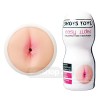 Easy Rider Fund Masturbator Shots Toys - Silicon Medical, Aspirare Reglabila, 15cm
