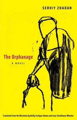 The Orphanage foto
