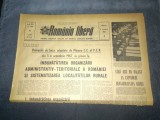 ZIARUL ROMANIA LIBERA 11 OCTOMBRIE 1967 PRINCIPIILE PLENAREI CC AL PCR