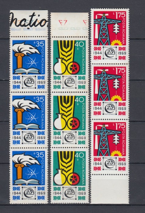 1969 LP 706 E.R.E.N. STRAIF 3 SERII MNH