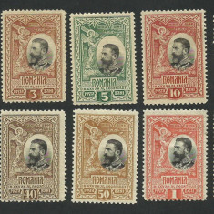 ROMANIA 1906 LP 61 CAROL I - 25 DE ANI DE LA PROCLAMAREA REGATULUI SERIE MLH