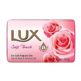 Sapun solid Lux Soft Touch, 80 grame