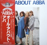Vinil LP "Japan Press" ABBA &ndash; All About ABBA (NM)