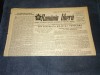 ZIARUL ROMANIA LIBERA 13 MAI 1951