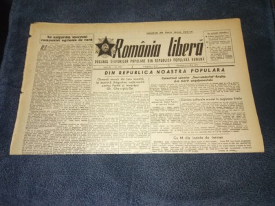 ZIARUL ROMANIA LIBERA 13 MAI 1951 foto