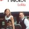 Lolita (Top 10), Vladimir Nabokov - Editura Polirom
