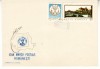 C12 - FDC Romania - Ziua marcii postale romanesti - LP685 - 1968, Romania de la 1950, Posta