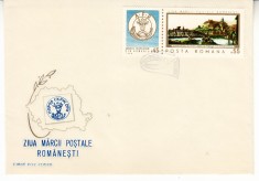 C12 - FDC Romania - Ziua marcii postale romanesti - LP685 - 1968