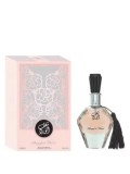 Apa de parfum Al Wataniah Shagaf Al Ward, 100 ml, pentru femei