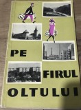 0001TRM Pwe firul Oltului