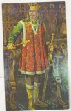 bnk cp Stefan cel Mare - Vedere - uzata