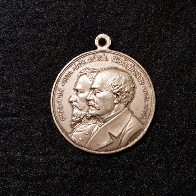 Medalie Al. I. Cuza / M. Kogalniceanu / Iasi / In amintirea ridicarii statuilor foto