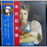 Vinil &quot;Japan Press&quot; Tanya Tucker &lrm;&ndash; Here&#039;s Some Love (VG+)