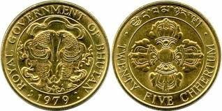 Bhutan 1979 - 25 chhertum UNC