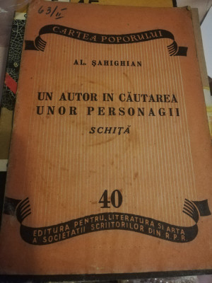 UN AUTOR IN CAUTAREA UNOR PERSONAGII DE AL.SAHIGHIAN foto