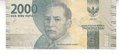 B11 12 - Bancnota foarte veche - Indonezia - 2000 rupii - 2016 foto