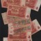 Rusia URSS CCCP 10 ruble 1961 VG-F pret pe bucata