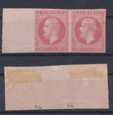 ROMANIA 1872 Carol I emisiunea Paris timbru nedantelat 50 bani in pereche orizontala rara cu margine de coala MLH, guma originala