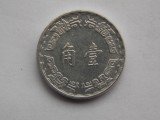 1 Jiǎo (1/10 Yuan) - Orchid - TAIWAN