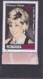 LP 2158 - Printesa de Wales - Diana SUPRATIPAR 2017., Regi, Nestampilat